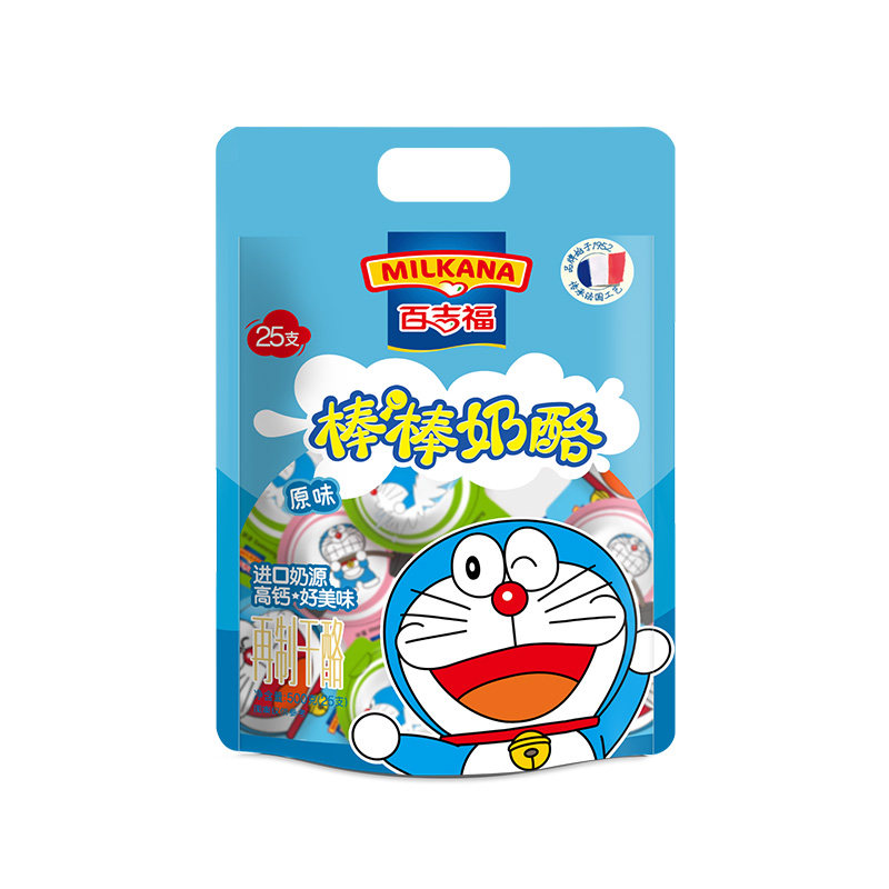百吉福奶酪棒500g*2袋儿童大礼包 秀味烘焙奶酪
