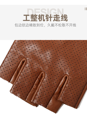 男士羊皮半指手套骑行摩托车帅气