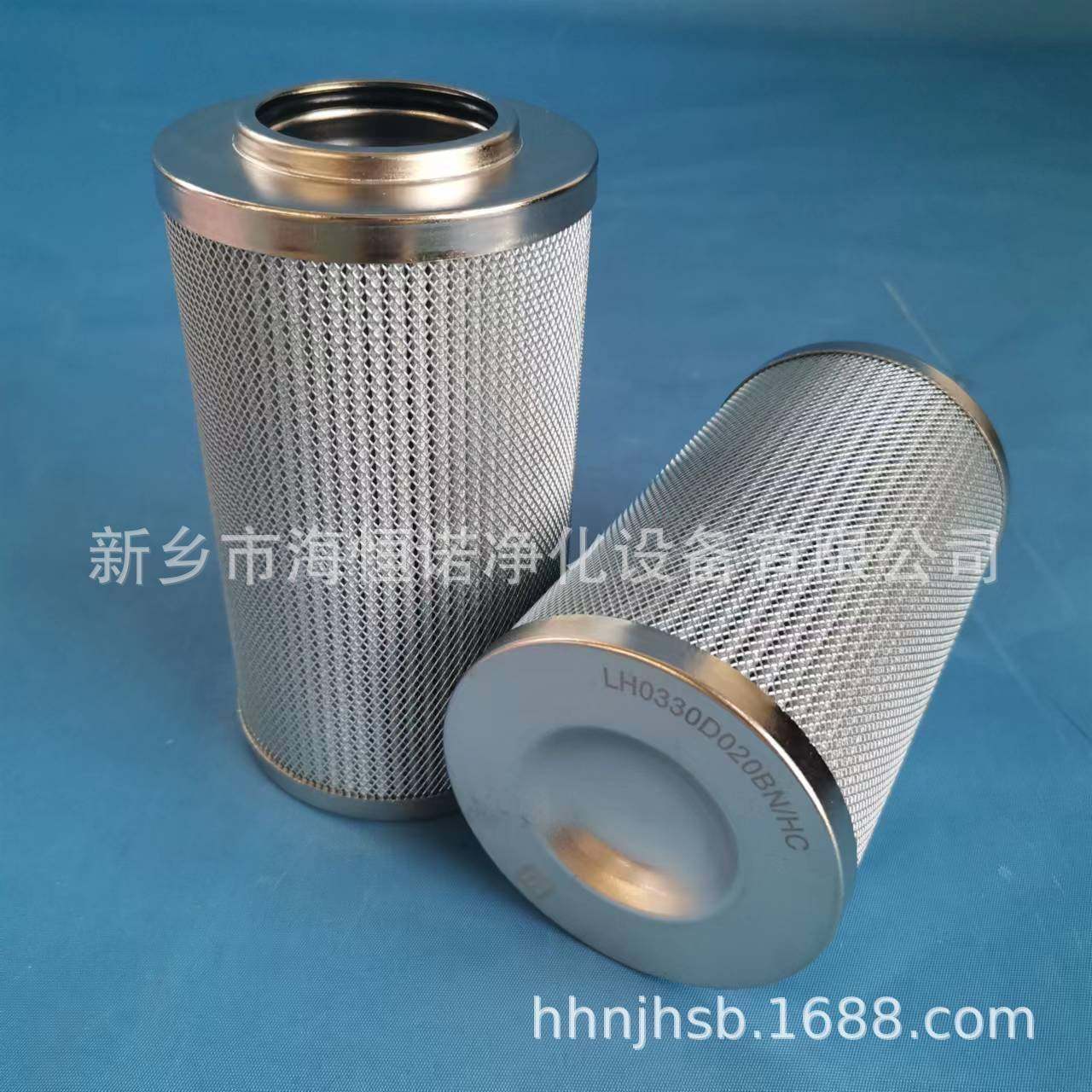 厂家现货AP1E101-01D0V/-WF工业除尘滤芯回油过滤器滤芯,淘宝优惠券,粉丝福利购,淘宝优惠卷