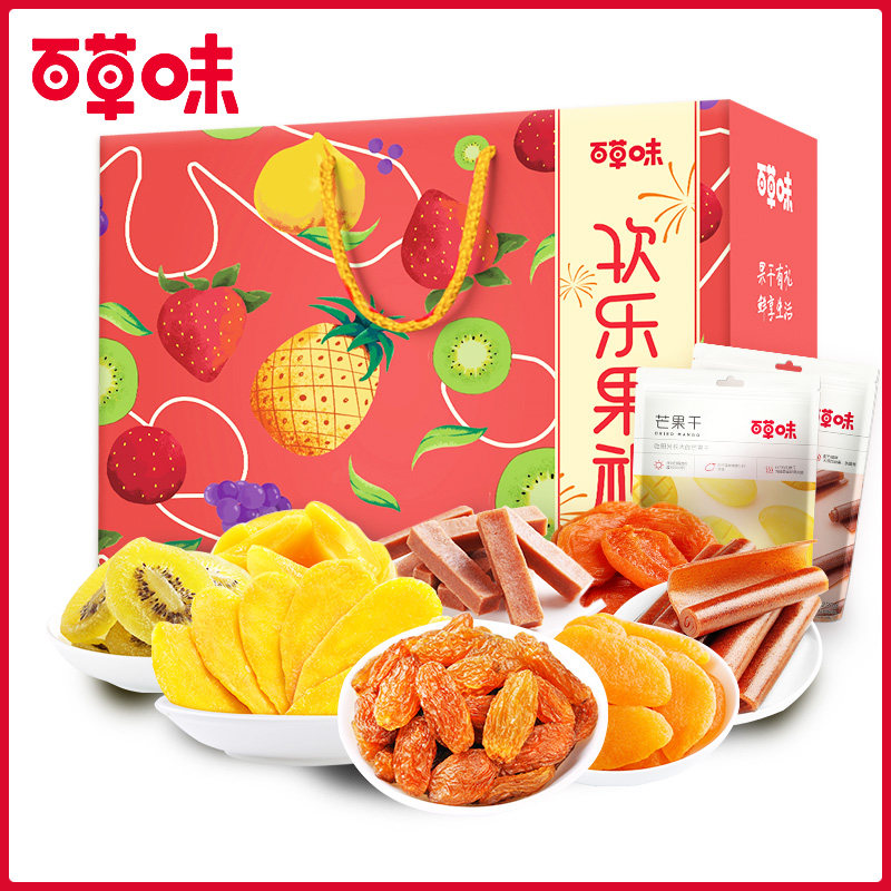 【百草味-水果干大礼包1188g】礼盒 咔奇食品芒果干