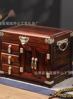 现货大红酸枝首饰盒复古珠饰品收纳盒红木结婚化妆镜箱带锁