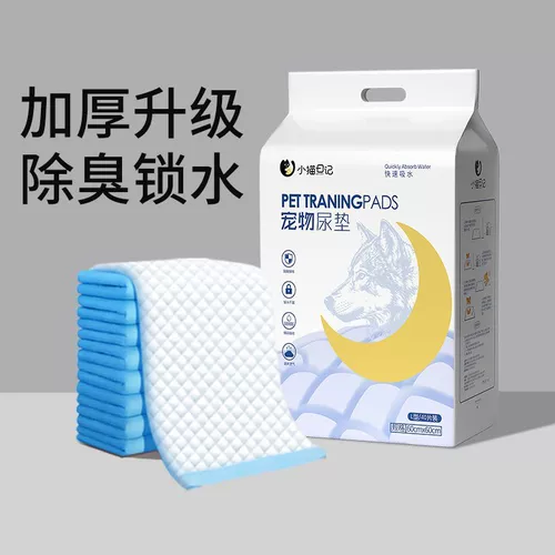 Петушка собака мочеиспускания сгущенной дезодоризирующей водяной поглощение плюшевые подгузники подгузники подгузники, без поглощения водяной накладки с влажной накладкой.