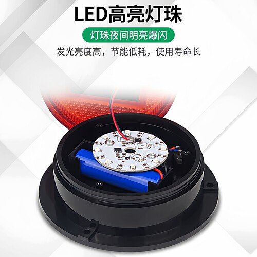 太阳能磁吸警示爆闪灯LED夜间感应警示闪光灯车顶车载爆闪灯车用 - 图2