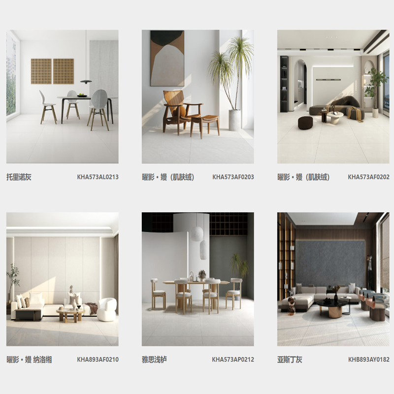 王者瓷砖陶瓷大板750x1500地砖客厅背景墙防滑地板砖岩板,淘宝优惠券,粉丝福利购,淘宝优惠卷