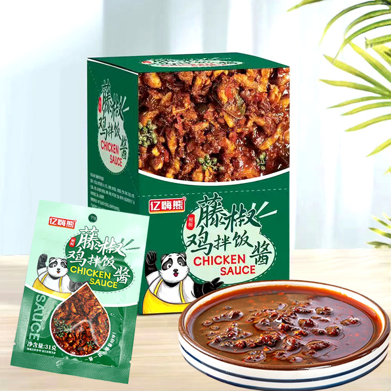 亿嗨熊30g/袋牛肉酱香菇酱香辣牛肉酱藤椒鸡肉拌饭酱小袋装下饭菜,淘宝优惠券,粉丝福利购,淘宝优惠卷
