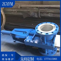 Liquid-moving ceramic pulp valve three-piece abrasion-proof slurry valve hydraulic high-pressure pulp gate valve penetrating flange gate valve