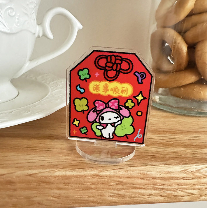 可爱三丽鸥库洛米桌面励志学习立牌创意亚克力创意摆件学生礼物,淘宝优惠券,粉丝福利购,淘宝优惠卷