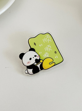 可爱卡通动物熊猫学生包包别针亚克力徽章挂件小饰品礼物摆地摊
