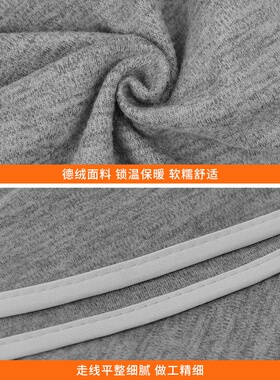 电焊工专用防烤脸头套加绒防风