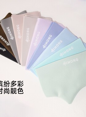夏季冰丝半指手套女薄款耐磨