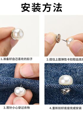 裙子防溜肩吊带收紧肩带缩短