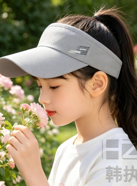 女童夏季防晒透气空顶帽可扎马尾