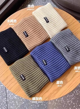 儿童街舞运动发带女童护额头