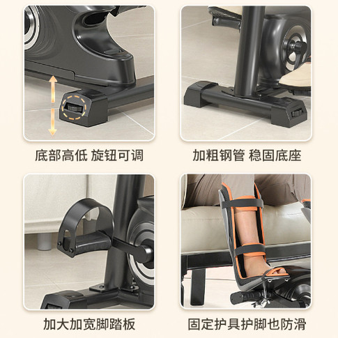 四肢联动电动康复机上下肢康复脚踏车中风偏瘫老人康复训练器材,淘宝优惠券,粉丝福利购,淘宝优惠卷