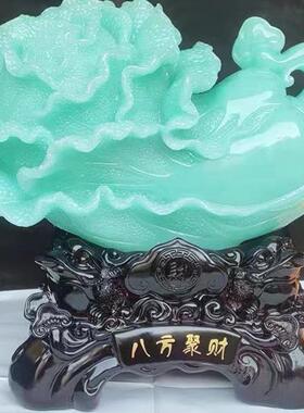 新款八方聚财仿玉白菜招财树脂工艺品摆件家居开业装饰礼品