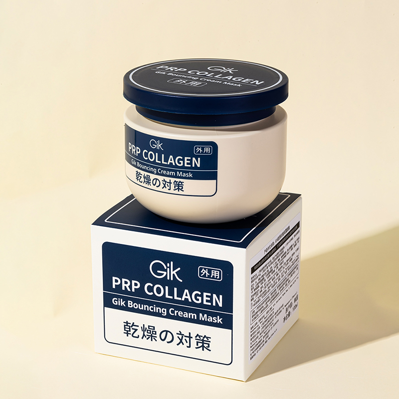 Gik胶原抗皱乳霜涂抹