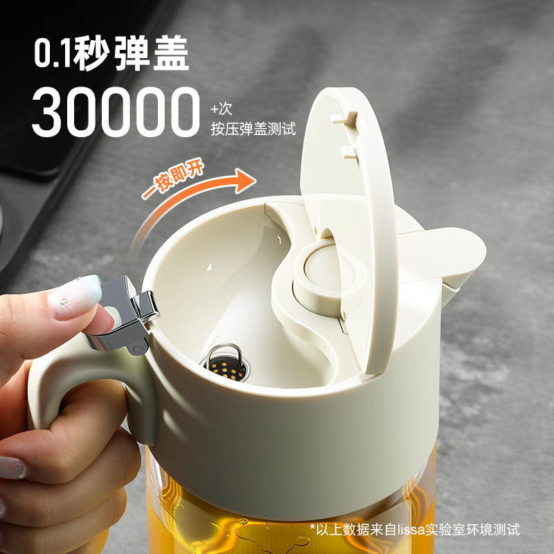 lissa油壶免拧盖重力玻璃油瓶不挂油酱油瓶调料瓶醋瓶油罐大容量 - 图3