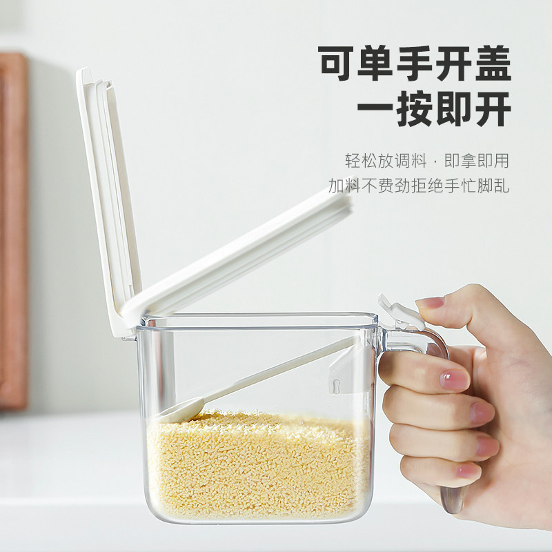 lissa日式防潮调料罐厨房家用盐罐子味精鸡精调料盒颜值调味瓶罐,淘宝优惠券,粉丝福利购,淘宝优惠卷