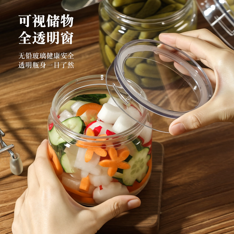 家用泡菜坛子泡菜罐一夜渍玻璃密封罐果酱蜂蜜辣椒酱罐头分装空瓶,淘宝优惠券,粉丝福利购,淘宝优惠卷