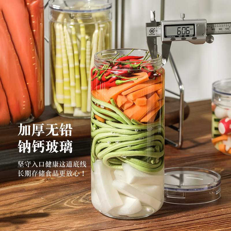 家用泡菜坛子泡菜罐一夜渍玻璃密封罐果酱蜂蜜辣椒酱罐头分装空瓶,淘宝优惠券,粉丝福利购,淘宝优惠卷