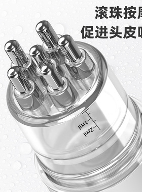 米诺导液刷脱发按摩头皮上药器