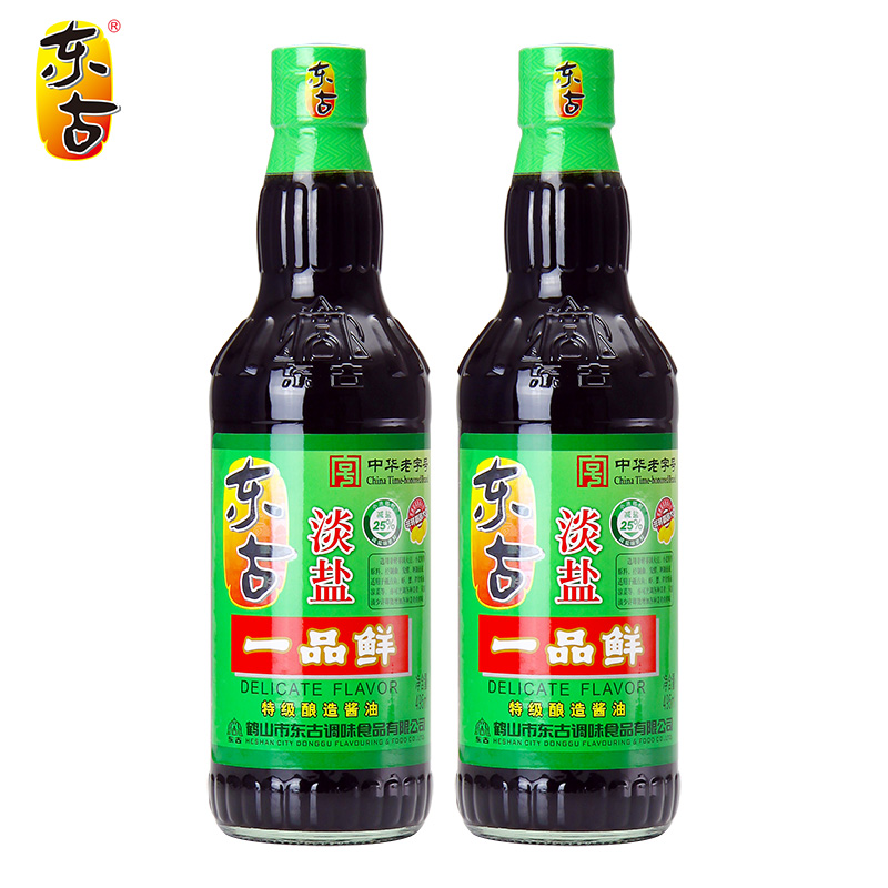 东古淡盐一品鲜酱油495ml*2黄豆酿造蒸鱼豉油减盐轻盐薄盐生抽