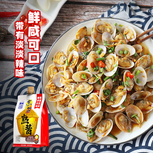 东古熟酱500g挤挤装沾菜沾大葱蘸酱拌面拌饭豆瓣酱黄豆酱东北大酱 - 图2