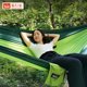 Traveler Feixia hammock outdoor single and double parachute cloth lightweight indoor park leisure foreign trade export swing