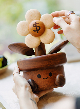 超大号开心太阳花实木创意摆件