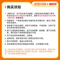 【下拉领补贴】达美乐必胜客尊宝双披萨买1送1淘宝闪购券 必胜客 图片 5