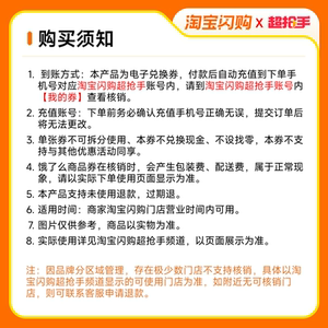 商品图片