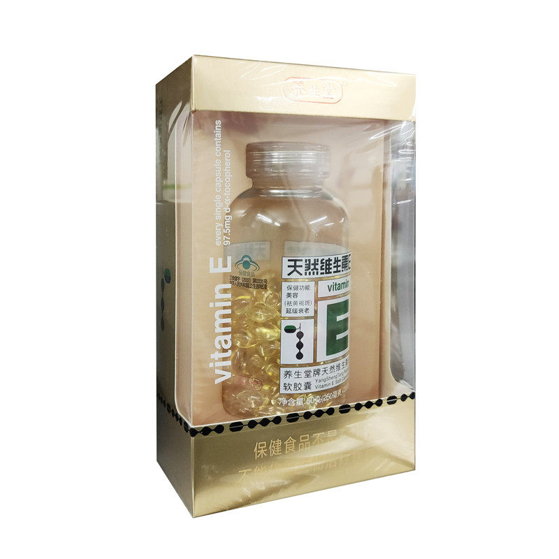 养生堂天然维生素e 250mg*软胶囊 粤百杏林大药房维生素/复合维生素
