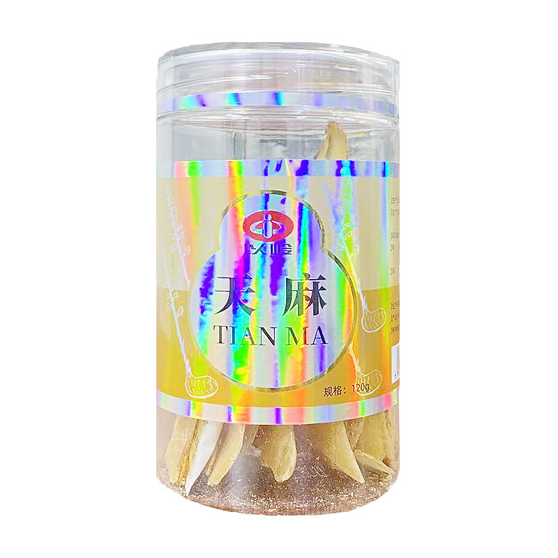 【包邮】以岭中药饮片120g一瓶天麻 粤百杏林大药房滋补经典方/精制中药材