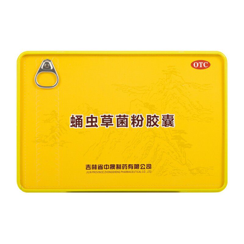  粤百杏林大药房感冒咳嗽