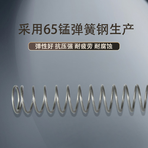 65锰线径1.0mm弹簧大全压簧压力高回弹高强度65Mn小弹簧300长弹簧 - 图1