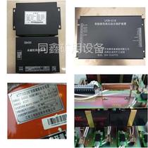 Universe Changzhou Automation KDW65 power box battery --- with guaranteed quantity guarantee