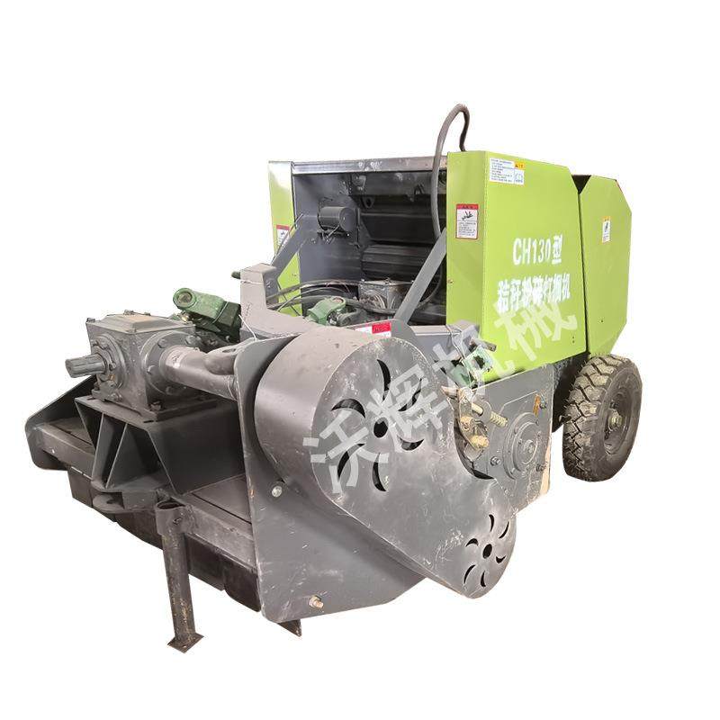 玉米秸秆粉碎打捆机农用麦秸稻草源头厂家高效率牧草,淘宝优惠券,粉丝福利购,淘宝优惠卷