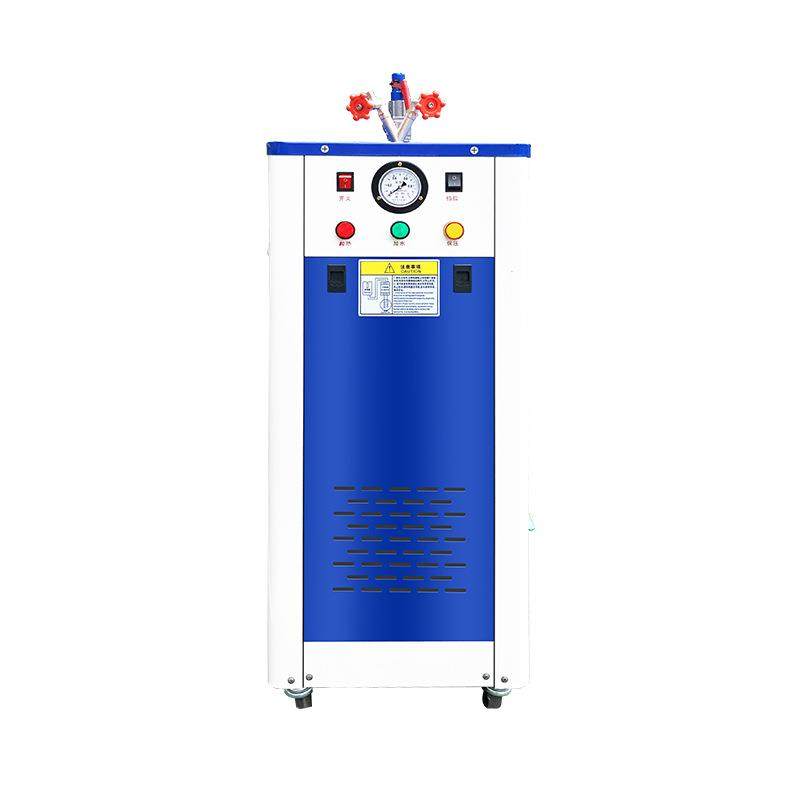 厂家12kw全自动电加热蒸汽发生器节能加温汗蒸桑拿足浴锅炉,淘宝优惠券,粉丝福利购,淘宝优惠卷