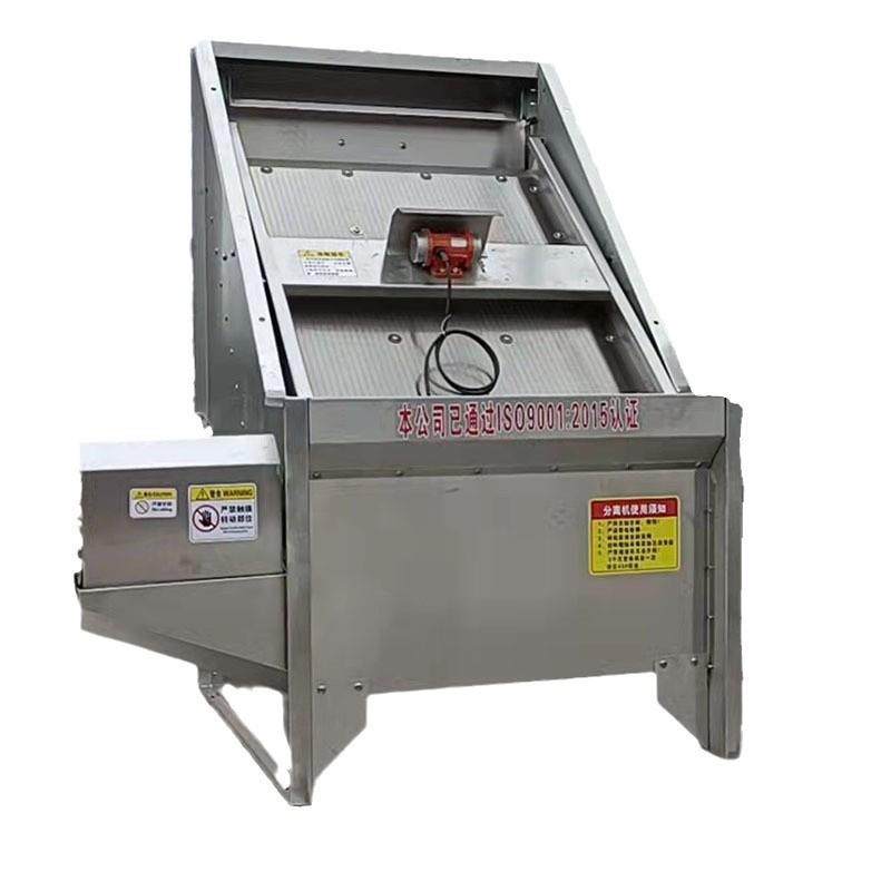 鸡鸭牛粪便斜筛固液分离机螺旋挤压猪牛粪脱水机滚筒微滤处理机,淘宝优惠券,粉丝福利购,淘宝优惠卷