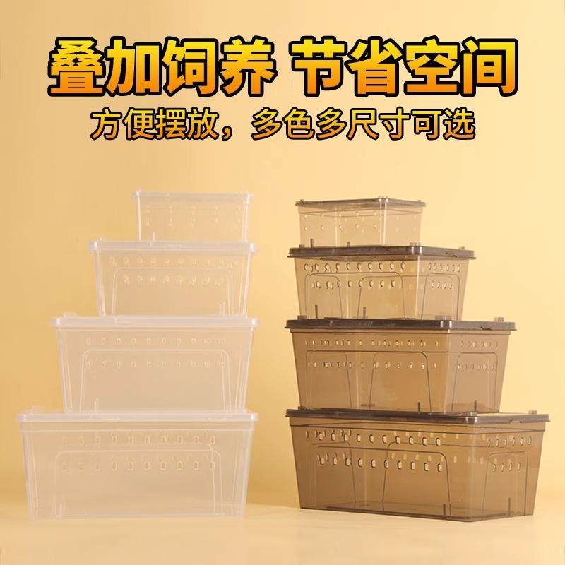 乌龟冬眠箱加厚保温饲养箱专用椰土苔藓套餐巴西龟草龟室内外适用,淘宝优惠券,粉丝福利购,淘宝优惠卷