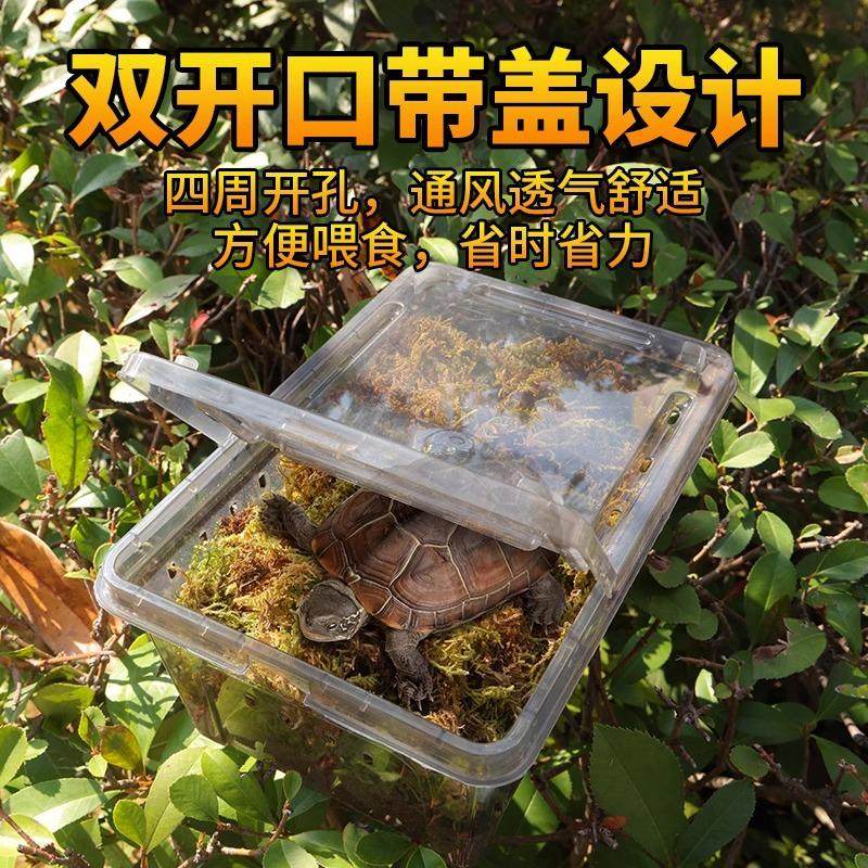 乌龟冬眠箱加厚保温饲养箱专用椰土苔藓套餐巴西龟草龟室内外适用,淘宝优惠券,粉丝福利购,淘宝优惠卷