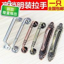 Home Universal Bedroom Iron Door Handle Old Fashioned 55 Universal Push-and-pull Old Wardrobe Room Door