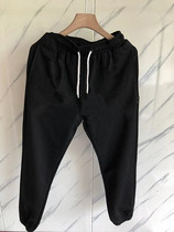 Positive white arched letter black long pants 890650