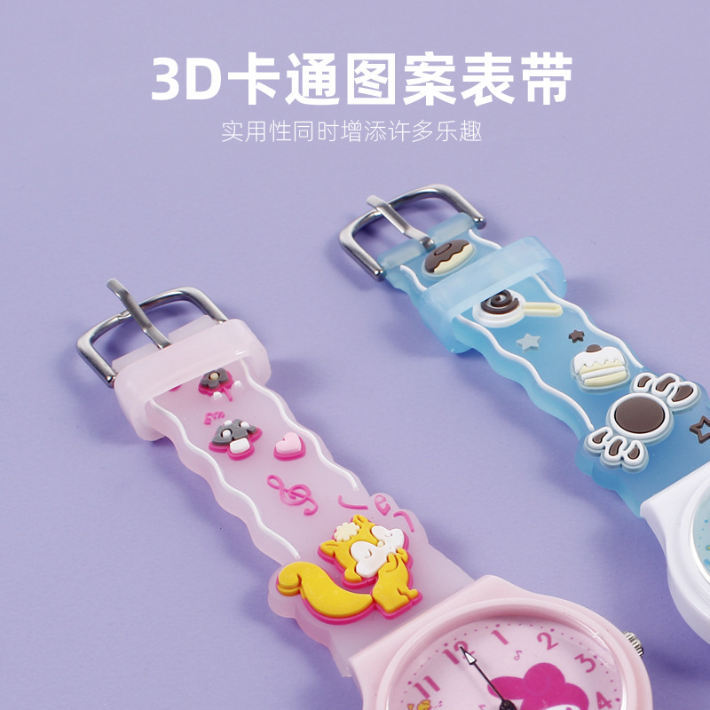 三丽鸥儿童手表女孩女款库洛米卡通防水只看时间6岁小学生电子表,淘宝优惠券,粉丝福利购,淘宝优惠卷