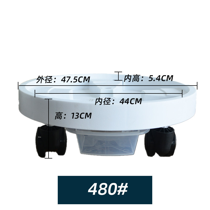 滚轮底座万向轮圆形花盆托盘带轮移动底托加厚透气滑轮家用接水盘,淘宝优惠券,粉丝福利购,淘宝优惠卷