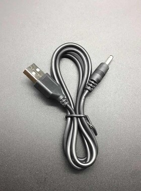 家用扣式导线经络理疗器按摩仪贴片电疗仪针灸穴位硅胶电极线