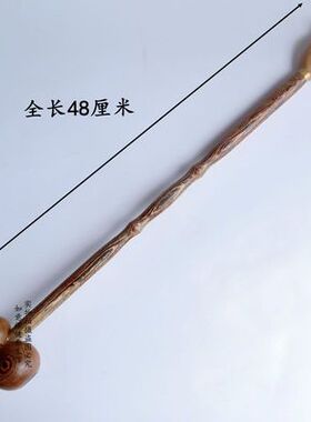 鸡翅木质按摩锤子敲背捶拍打经络按摩器敲打锤按摩棒捶背小神器肩