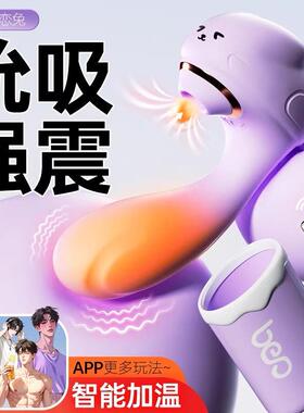 筋膜按摩枪充电手持式震动按摩仪女生多功能肌肉放松解压神器迷你
