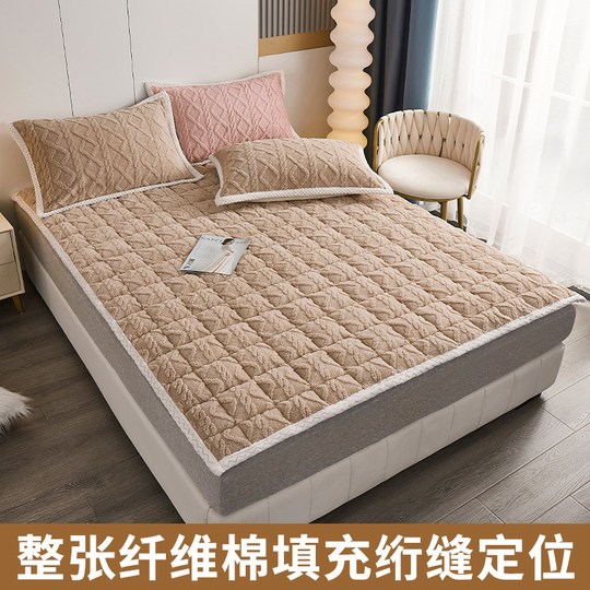 A类牛奶绒床垫褥子冬季家用软垫毛毯子加厚学生宿舍床铺垫被单人