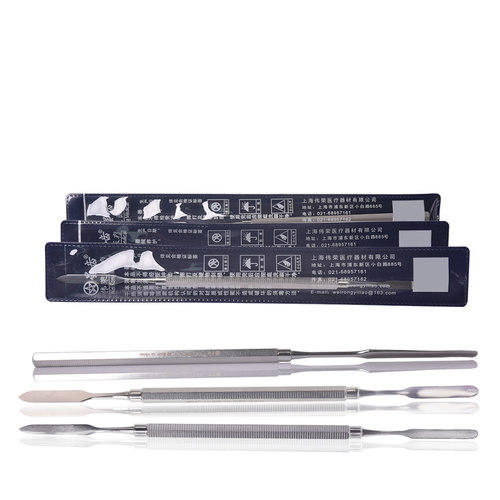 牙医仕牙科器械粘固粉调刀不锈钢树脂调拌刀无涂层雕刻刀伟荣星齿 - 图3